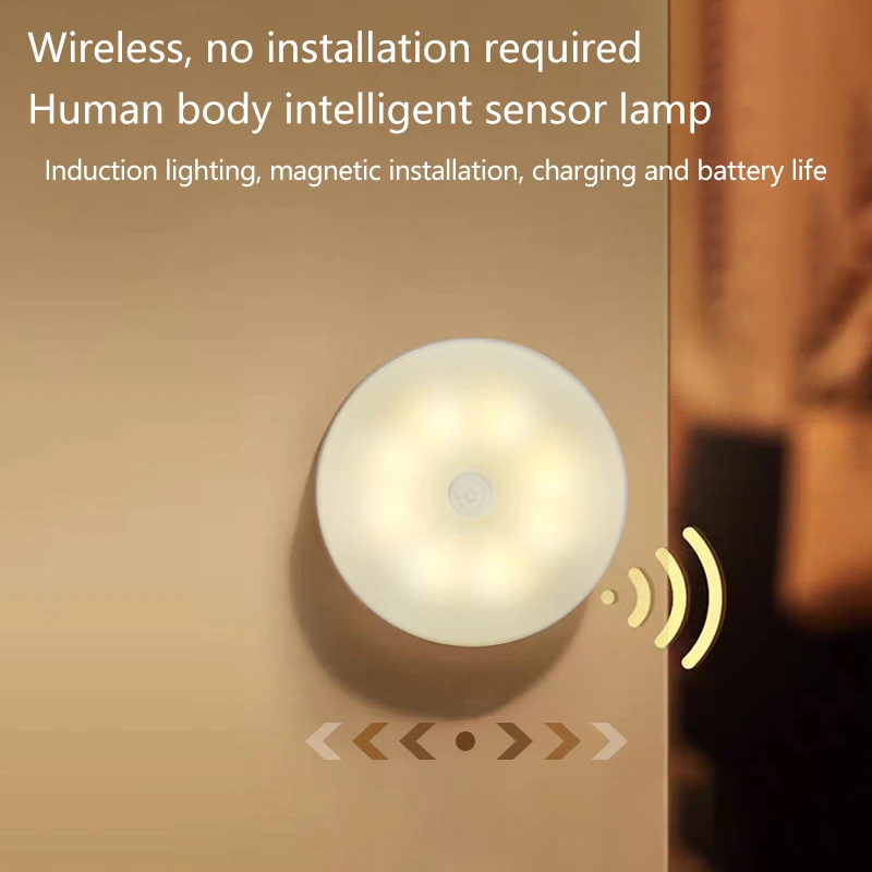 ضوء ليلي LED، ضوء مستشعر جسم الإنسان، شحن USB، ممر غرفة المعيشة، ممر المهجع، مصباح بجانب السرير لغرفة النوم
