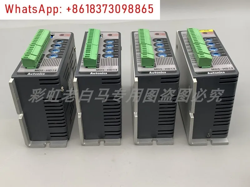 1 قطعة تستخدم تقسيم عالي الدقة MD5-HD14 محرك متدرج خمس مراحل ، تيار قابل للتعديل