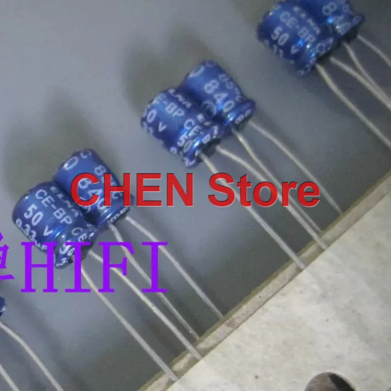 50PCS/lot original ELNA CE-BP 0.33UF 50V 4X5MM 85C BP 50V0.33UF electrolytic capacitor free shipping