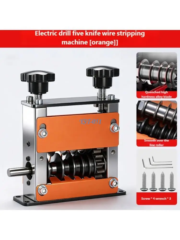 E15A Compactly 6 Port Cable Stripper Tool For Electricians And DIY Enthusiasts Works With Electric Drills Or Handheld Manual Us