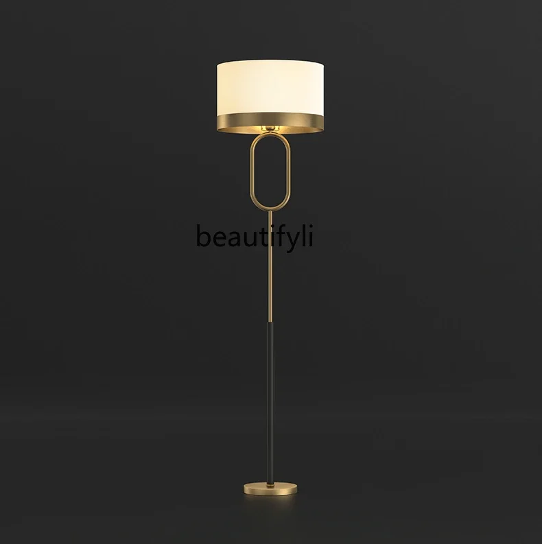 Floor Lamp Minimalist Light Luxury Nordic Bedroom Cozy Dimming Living Room Vertical Floor Lamp