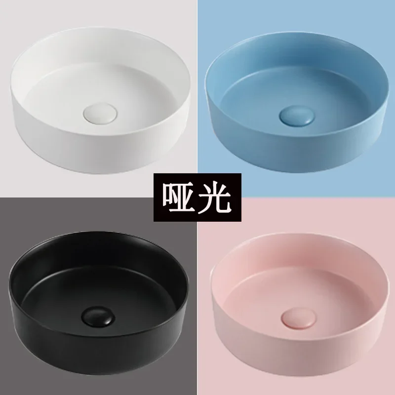 Colored Frosted Matte Mini Wash Basin Single Basin Washbasin Small Apartment Art Basin Table  round Black and White Pink