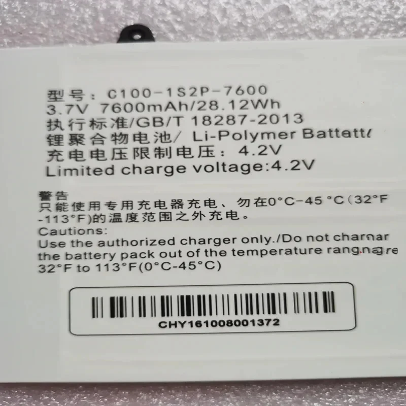 New C100-1S2P-7600 Laptop Battery 3.7V 28.12Wh 7600mAh For Hasee Pcpad X5 CM Pro Plus Tablet PC%100 test