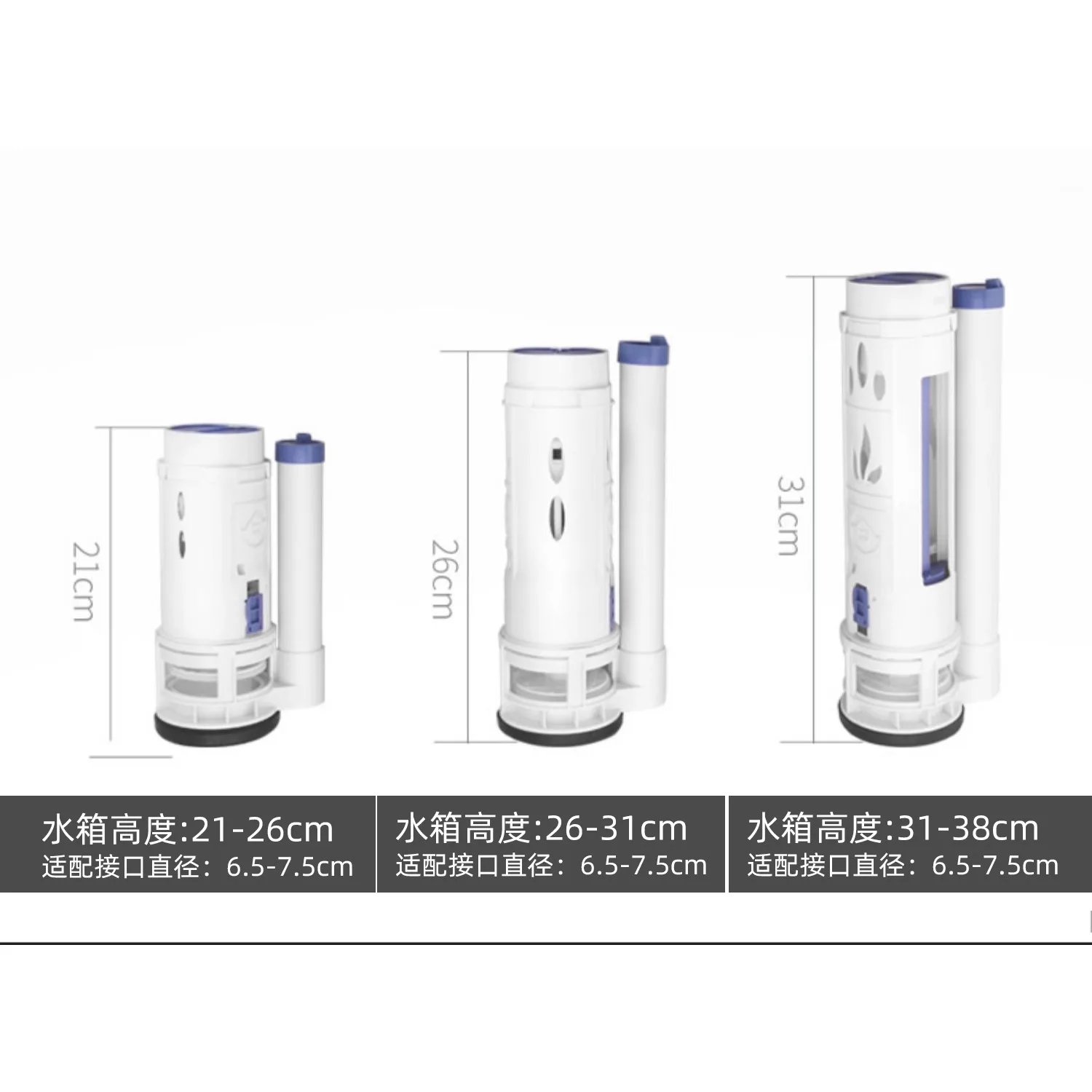 

Клапан наполнения унитаза, высокоэффективный двойной смывной клапан, универсальный сменный резервуар для воды, запасные части для домашней ванной комнаты