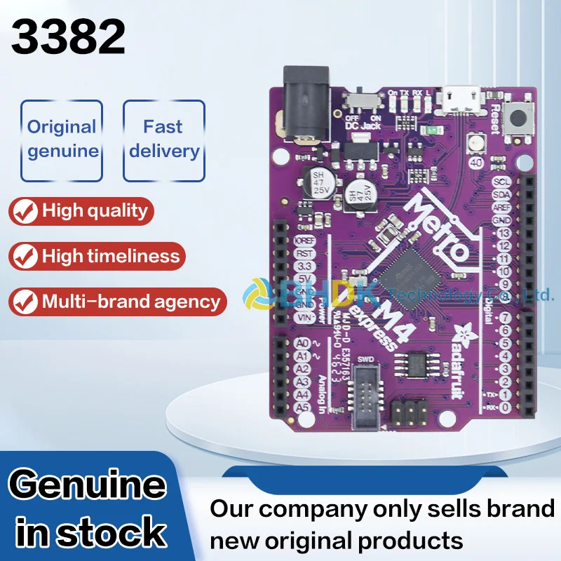 FOR Microchip 3382 board ATSAMD51J19 SAM D Cortex M4 32 bit MCU embedded evaluation development test