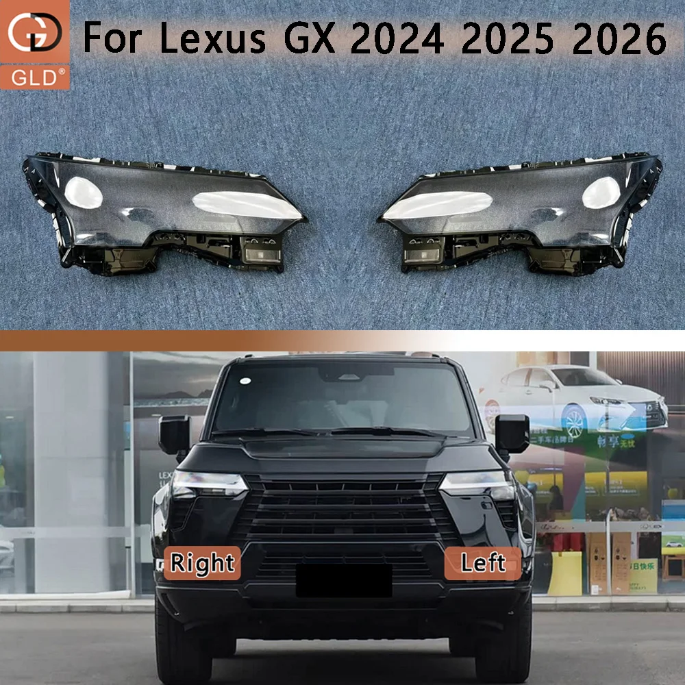 

Крышка фары для Lexus GX 2024-2026: Защитное стекло, корпус фары, линза передней фары