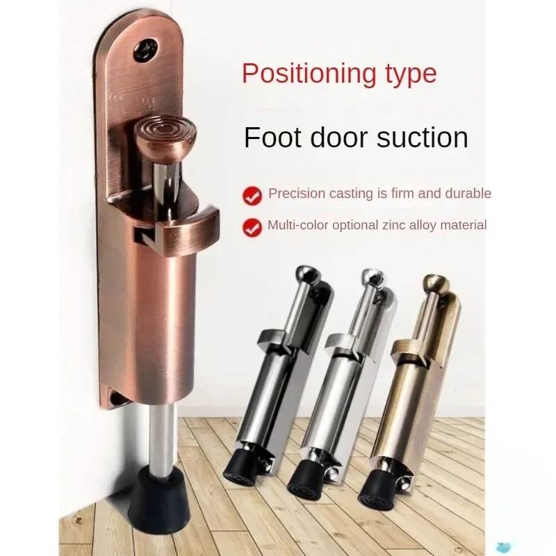 Adjustable Kickdown Door Stopper Foot-Operated Door Stops Lever Automatic Holder Door Protective Stopper Kickdown for Home