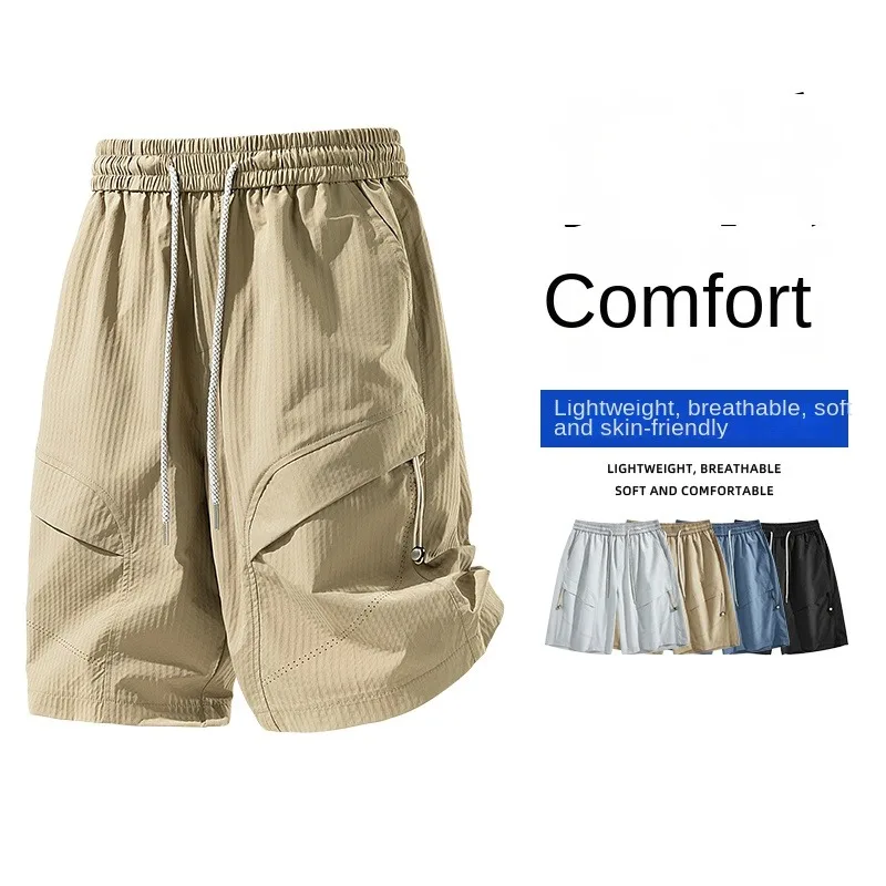 

Men's Casual Shorts Jorts Summer Quick Dry Ice Silk Thin Loose Fit Comfortable Bottoms Lightweight Streetwear