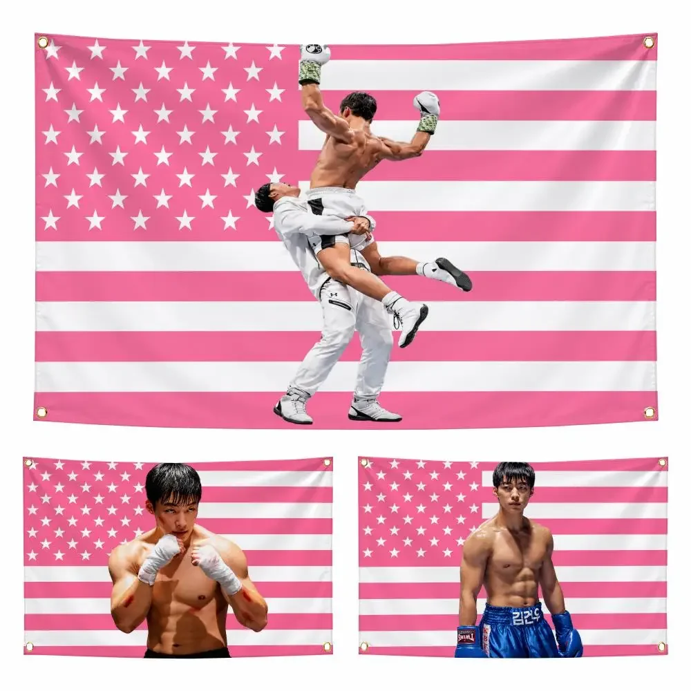 Series B-Bloodhounds Flags Personalized Flag Room Dorm Camping Picnic Garage Bar Indoor Outdoor Wall Decor