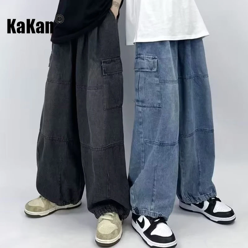 

Kakan - New Vintage Wide Leg Large Pocket Work Jeans for Men, Unisex Loose Straight Leg Men's Long Pants K27