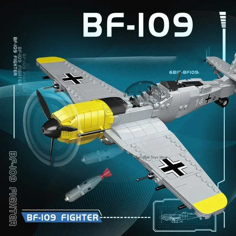 471pcs 1:48 Army GE BF-109 Fighter Building Blocks ww2 Military Soldier Figures Weapon Airplane Bricks Toys For Children