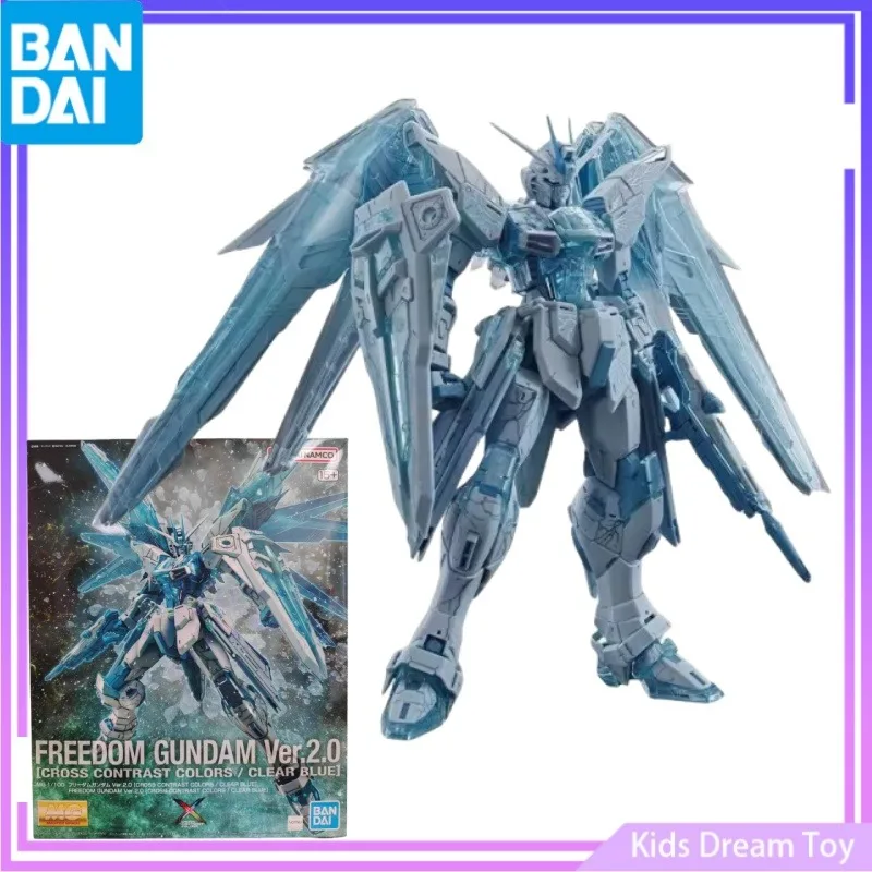 Bandai in Stock Original FREEDOM GUNDAM Ver.2.0 Anime Figure CROSS CONTRAST COLORS/CLEAR BLUE Action Figures Collectible Toys