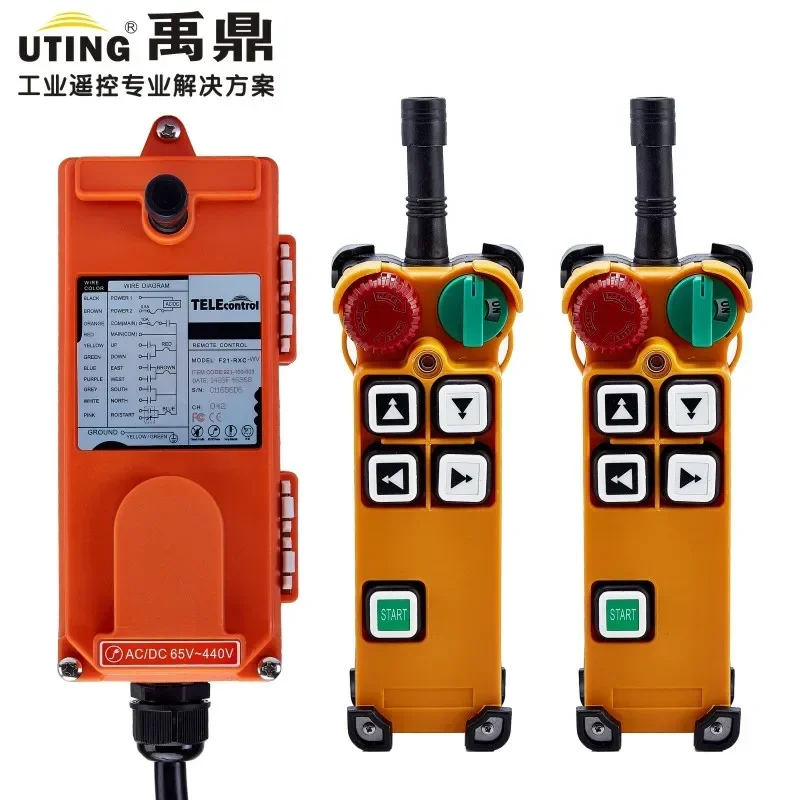 Industrial wireless 4 Channels Buttons Double Speed  Remote Control F21-4D for Winch Hoist Crane