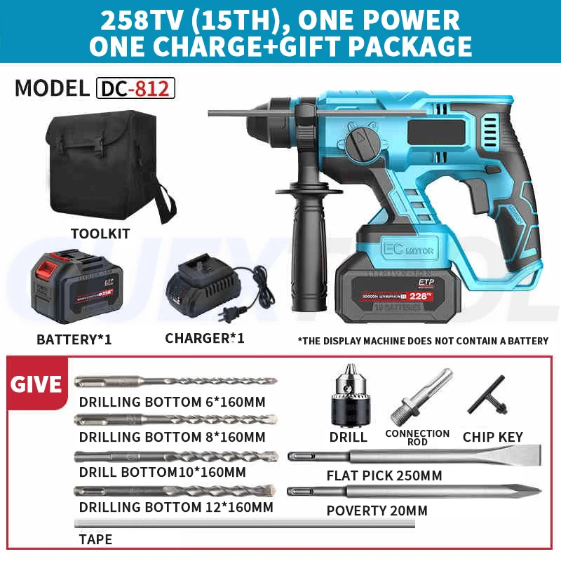 Imagem -02 - Broca de Martelo Elétrica Recarregável 21v Martelo Rotativo Elétrico sem Fio Broca de Impacto de Lítio Picareta Elétrica Betão Quebrado Perfuração de Percussão Perfuração de Parede Parafuso de Expansão Ferramentas
