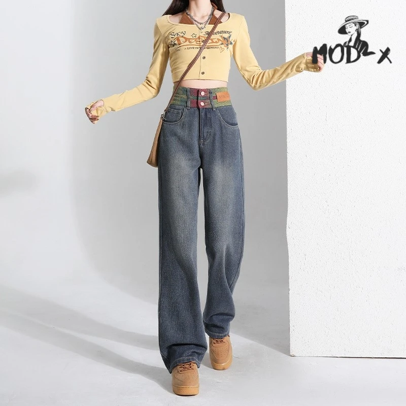 Women\'s High Waist Wide Leg Jeans Straight Leg Mop Pants Gradual Change Waist Loose Personality Draping New 2024