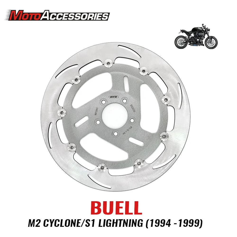 For Buell M2 Cyclone 1994 1999 Buell S1 Lightning 1994 1999 Brake Disc Rotor Floating Front MTX Motorcycle Street Bike Braking