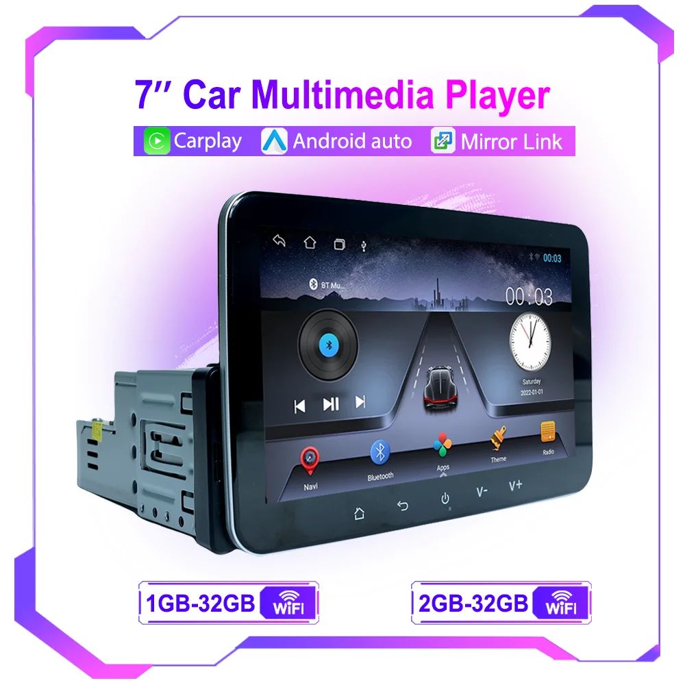 Universal 1Din 7 In…