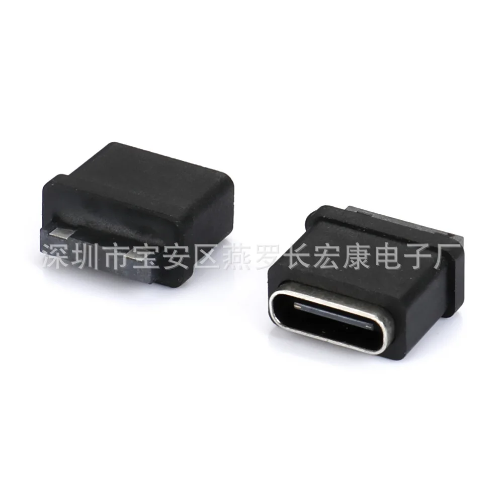 For waterproof TYPE-C 2P welding wire female seat, simple charging type waterproof female seat, welding wire type