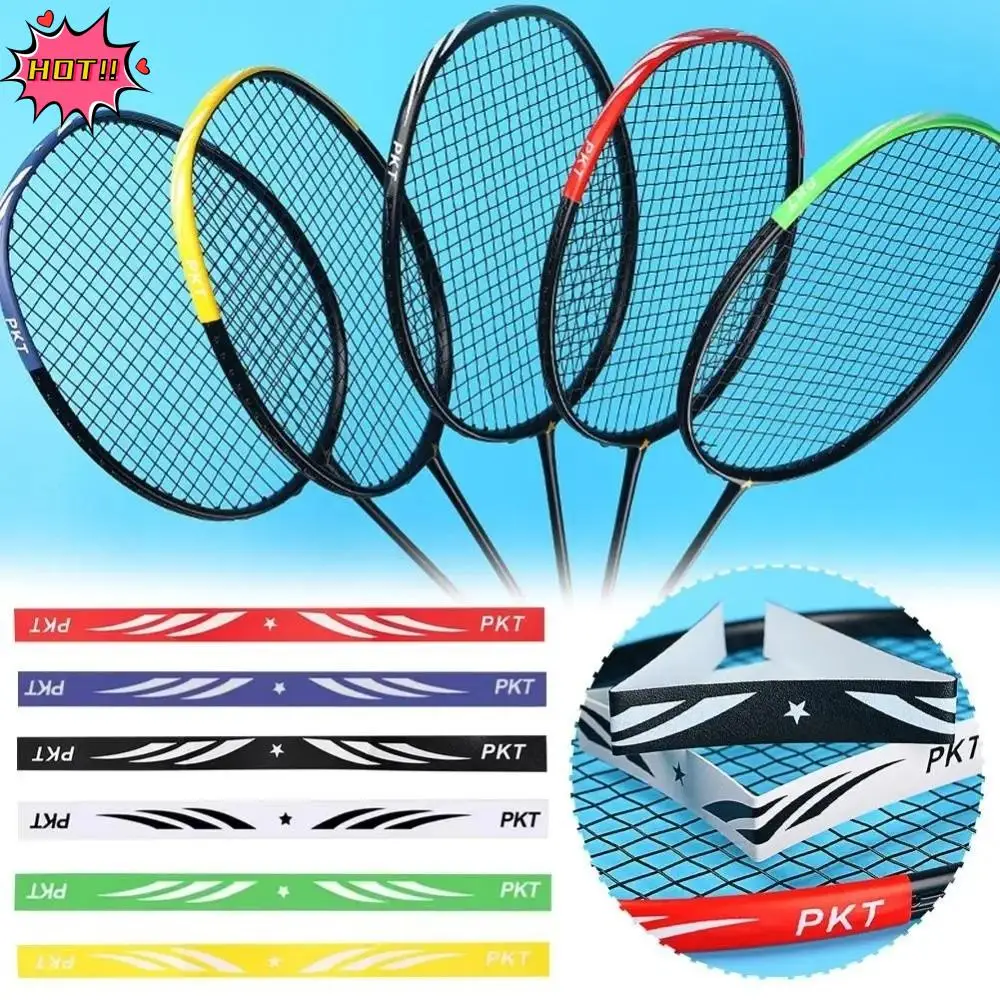 

Износостойкая защитная лента для головы ракетки для бадминтона, самоклеящаяся лента, прочная защита головы ракетки