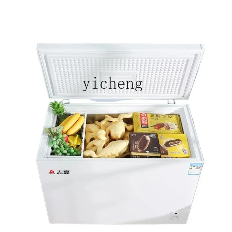 C12Energy Saving Mini Fridge Household Full Frozen Small Mini Power Saving Fresh Keeping Refrigerated Cabinet