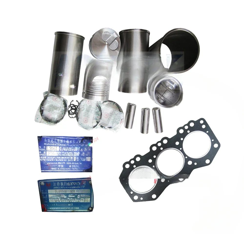 Set of pistons, piston rings, piston pins, liners for Fengshou Lenar 254 / 274  tractor with NJ385, or MFS254 tractor NJ385