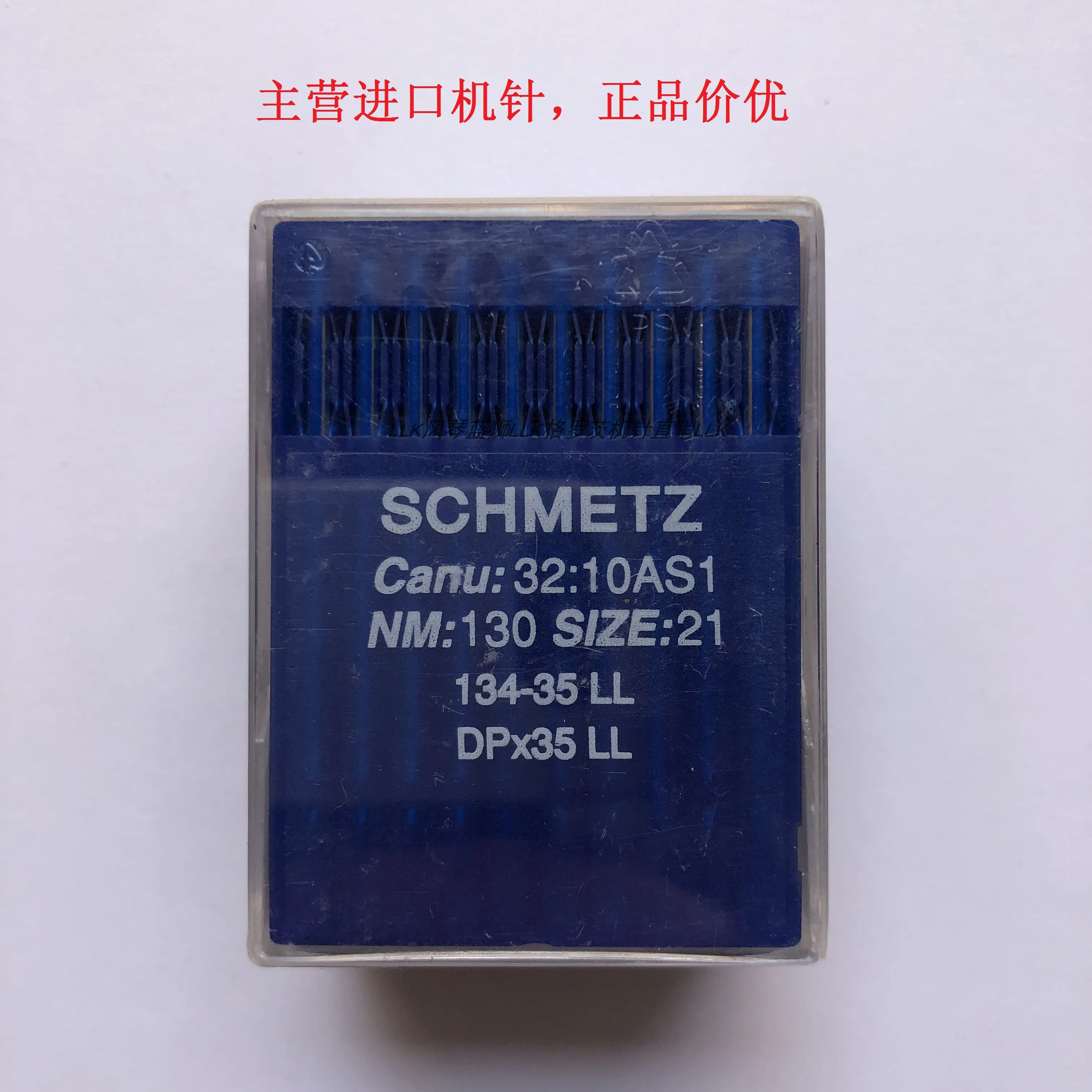 

Schmetz Dpx35 LL иглы для швейной машины, немецкий оригинальный левый наклонный кожаный нож, игла, меч, хвост, игла для швейной машины