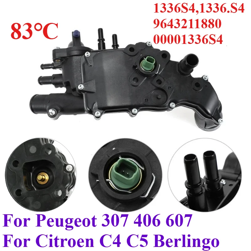 

1336S4 9643211880 00001336S4 For Peugeot 307 406 607 Citroen C4 C5 Berlingo Engine Coolant Thermostat Housing Cover Assembly