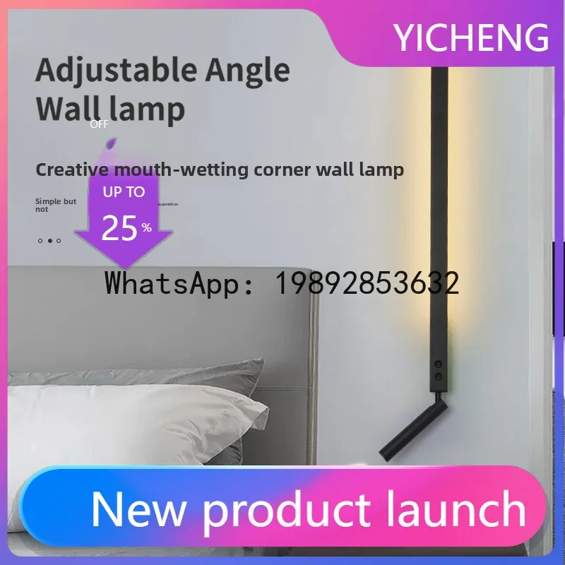 

Hys line wall lamp bedroom bedside lamp long living room tv background wall aisle lamp