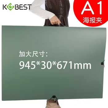 ポータブルルーズリーフフォルダー、韓国スターポストストレージクリップ、金属製の錬鉄、オフィス、一般的なシンプルなドキュメント、a1