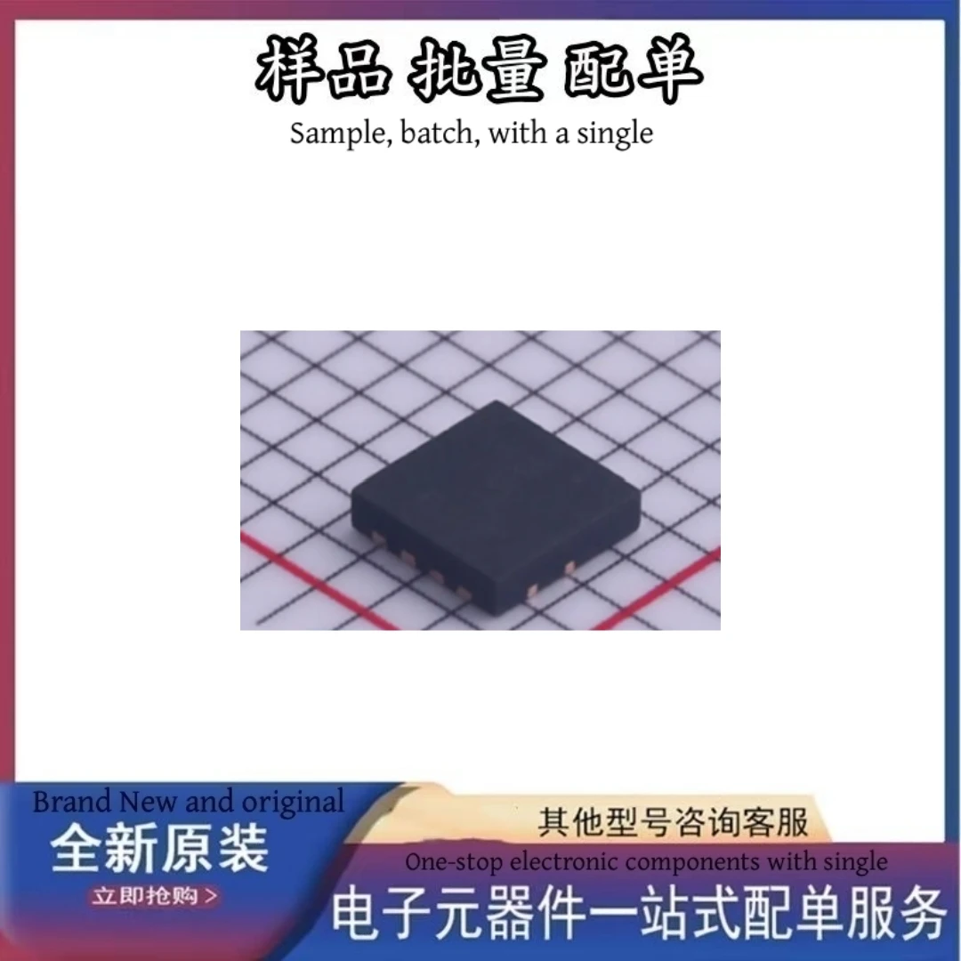 Новые-и-оригинальные-интегральные-схемы-dmp3017sfg-7