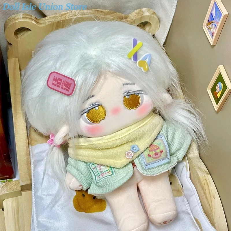 Light and Night Sariel Lovely Cotton Doll Kawaii Game Peripheral 20cm Plushie Dress Up Plush Figurine Toys