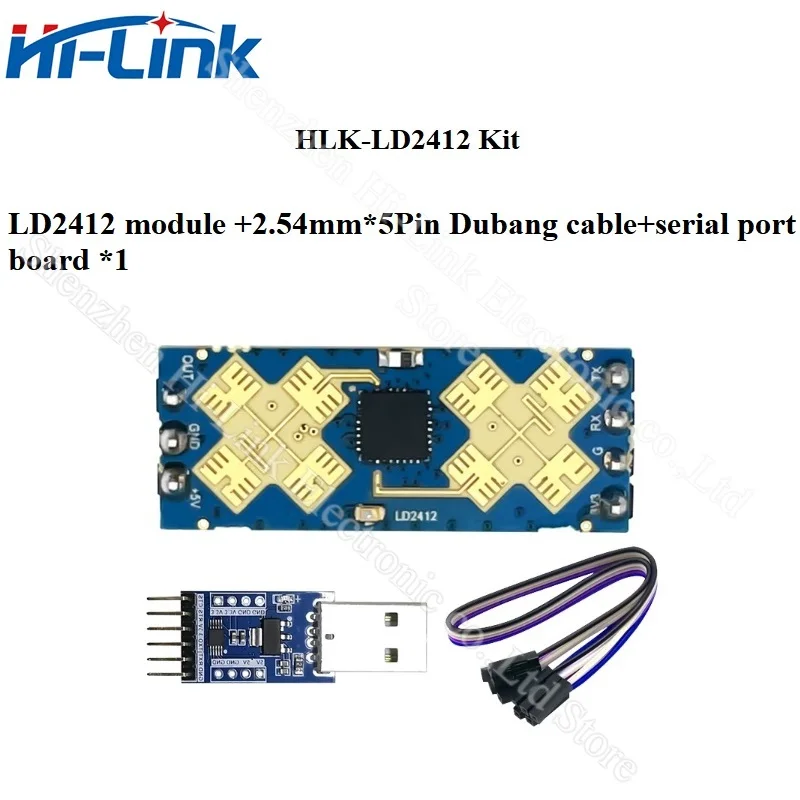 Free Shipping HLK-LD2412 24G human presence senssor radar module FMCW longest sensing distance 9 meters detect Support GPIO UART