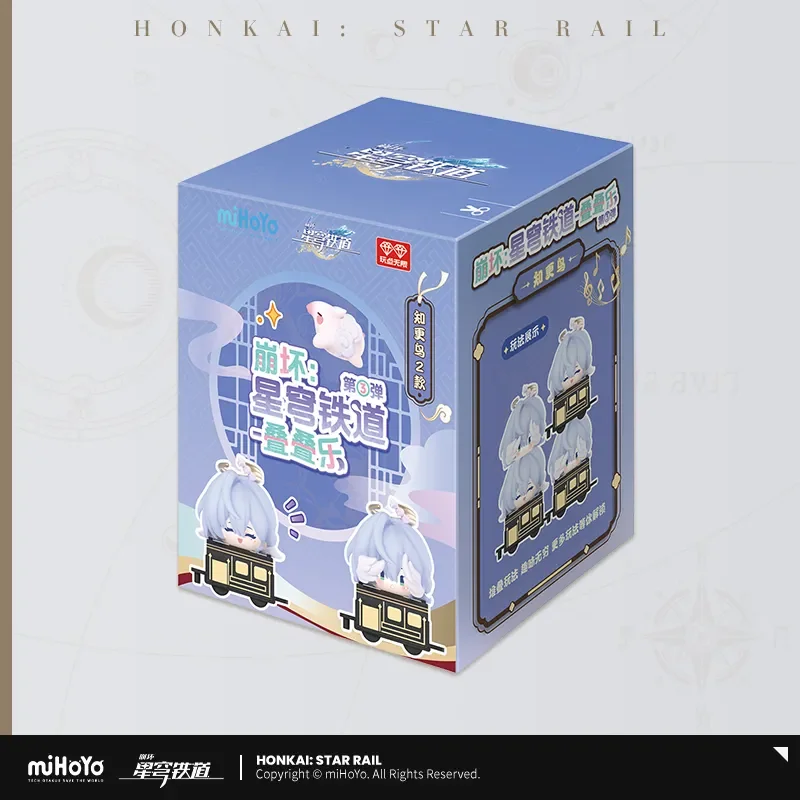 Sunsyea Honkai Star Rail Official Merch miHoYo Original Q Version Small Figure Ornaments Sunday Robin Jiaoqiu Moze