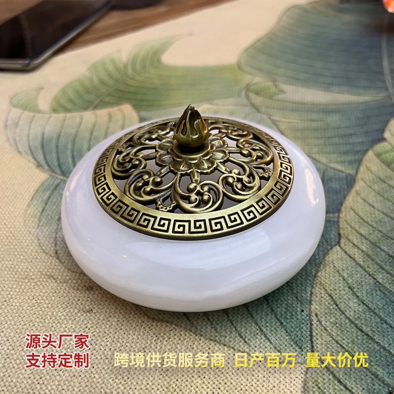 HYS White Marble Incense Burner Household Indoor Zen Disc Sandalwood Burner Tea Room Light Luxury Advanced New Chinese Ornament