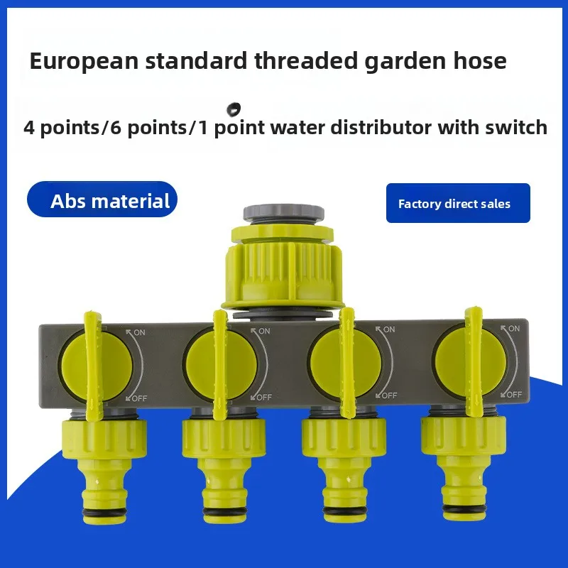 Garden Lawn European Standard Faucet with One Inlet and Four Outlets and Valves  4-way Splitter  Garden Water Distributor