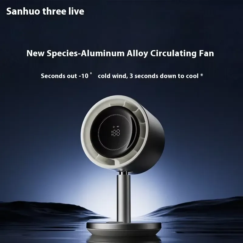 Portable USB Mini Fan Silent Brushless Motor Foldable Air Cooler for Car RV Home Desktop Dormitory Plastic Circulation