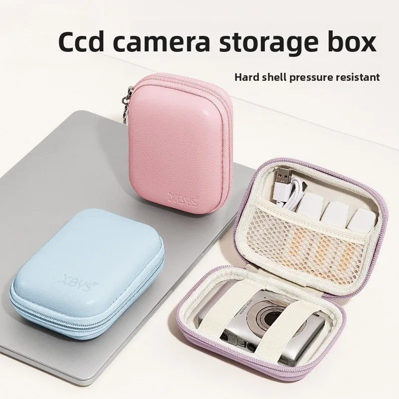 PU Leather Hard Shell Digital Camera Case Small Travel Cameras Storage Holder for Accessories SD Card shockproof waterproof