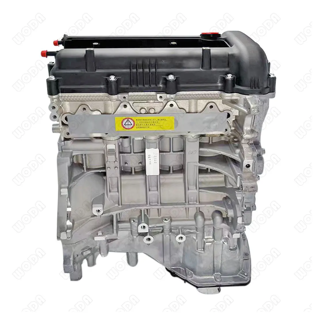 

Made In China G4FA G4FC Long Engine Assembly For Hyundai Kia Cars Petrol Fuel Type 4 Cylinder