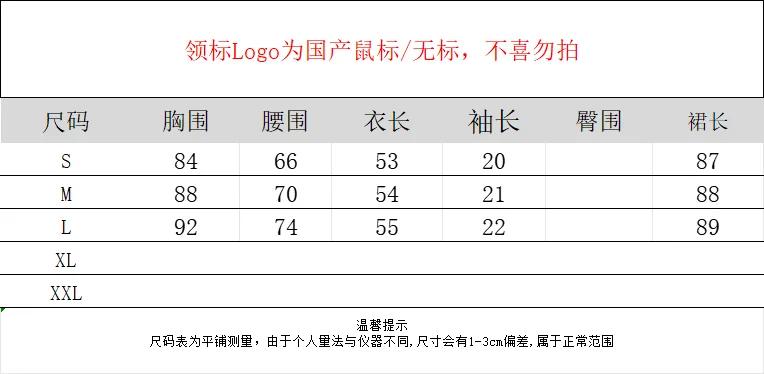 Vermelho babados com decote em v vestido feminino amarrado espaguete sem mangas elegante vestidos bodycon festa de verão em camadas babados roupas senhora