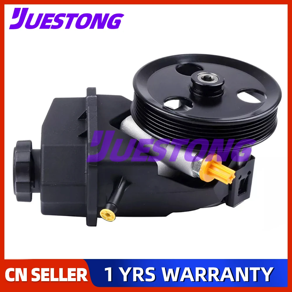 For Chevrolet Impala Monte Carlo 3.5L 3.9L Power Steering Pump 20-69989 603-275 8C3Z8101A 88964571 15267585 88964358 88963473