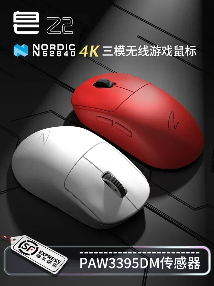 Imagem -04 - Zopin-mouse para Jogos sem Fio z2 Modo Usb 2.4g Bluetooth Leve Paw3395 para pc Laptop Mac Acessório Presente