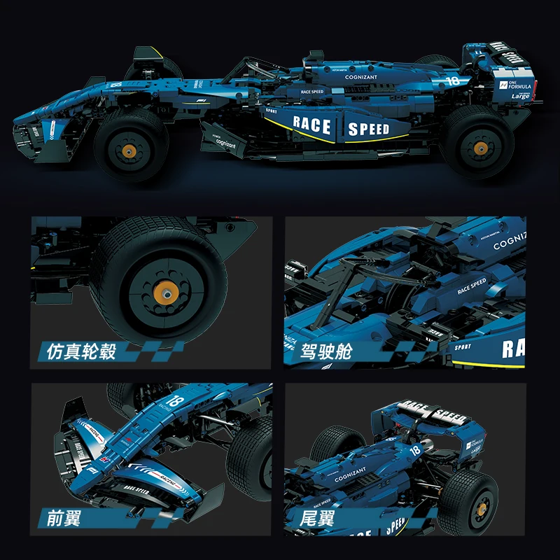 W magazynie 1:8 MOC techniczne wyścigi klocki montaż pojazdów cegły zabawki modele dla dzieci zestaw prezentów urodzinowych