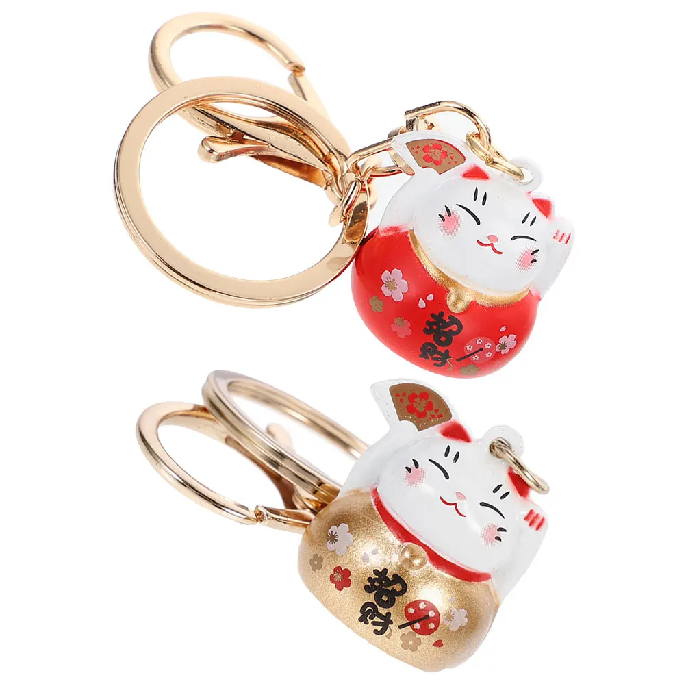 

Metal Pendant Decor For Bag Car Keys Keychain Gifts Adorable Keychain Style