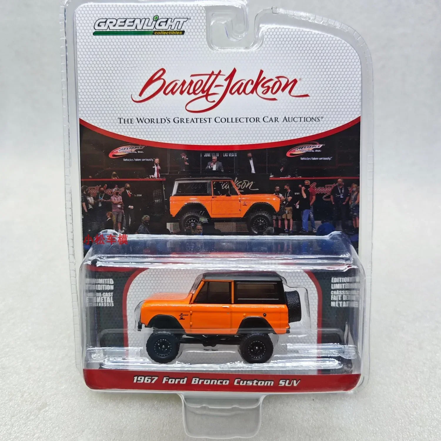 1:64 1967 Ford Bronco Custom SUVจําลองรถสะสมของเล่นของขวัญของที่ระลึกจอแสดงผลเครื่องประดับ