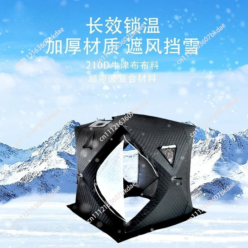 Outdoor 3-4person 4Season Sauna House with Thickened Warmth winter Fishing Tent Large Window/chimney Mouth quick Open Portable