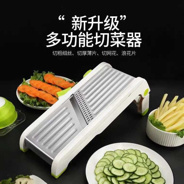 Household Multi-function Vegetable Slicer Shredder Dicer Potato Radish Carrot Grater Kitchen Tool