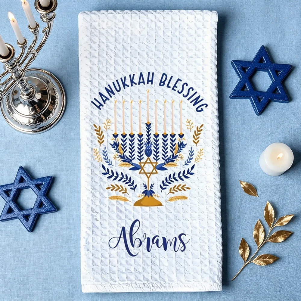 Personalized Hanukkah Blessing Waffle Tea Towel with Family Name Custom Jewish Holiday Menorah Kitchen Dish Towel Chanukah Decor