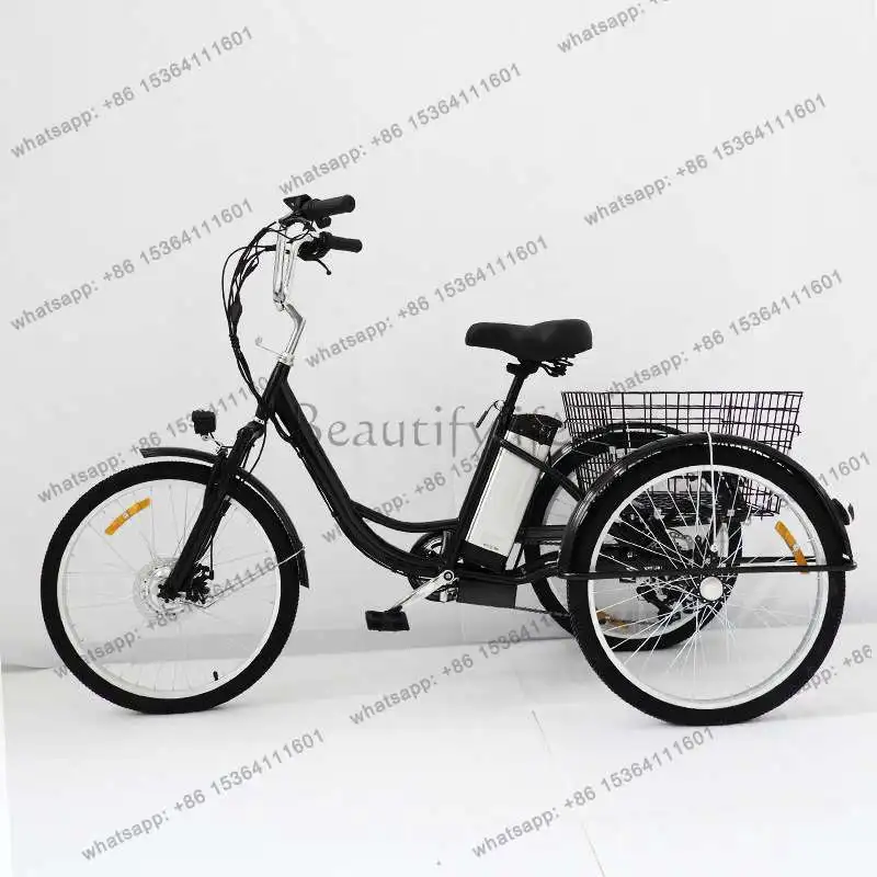 24-Inch variable speed electric power three-wheeled electric bicycle adult pedal small cargo electric vehicle