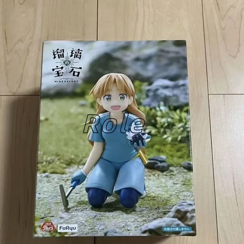 

【In Stock】The Original FuRyu Glass Gem Tanigawa Glass Landscape Hand-made Anime Doll Model Ornaments Gift Collection