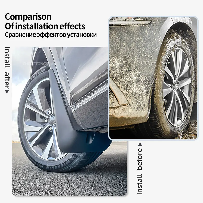 Set For Volkswagen VW T-ROC T Roc TRoc 2020 2018 2019 Car Mudguards Mud Flap Flaps Splash Guards Fender Mudflaps Car Accessories